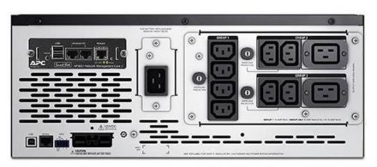 ИБП APC Smart-UPS X 3000VA Rack/Tower LCD 200-240V (SMX3000HV)