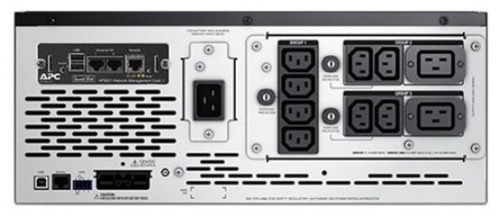 APC Smart-UPS X 2200VA RM/Tower 4U Short Depth (SMX2200HVNC)