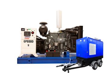 Дизельный генератор General Power GP88BD