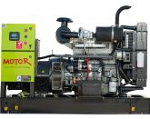 Motor АД40-Т400-2Р с АВР